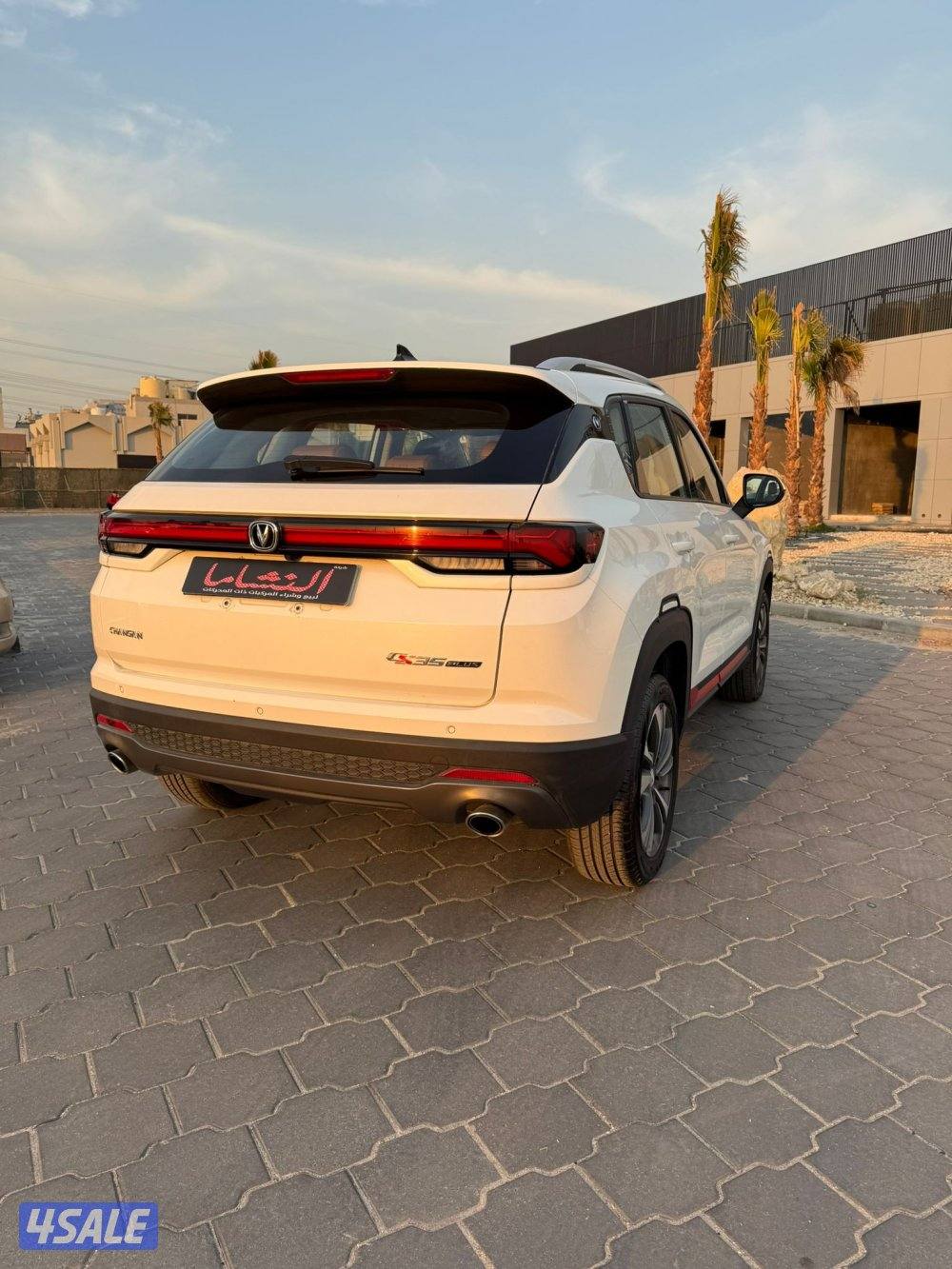 النشاما لبيع وشراء السيارات شانجان CS354