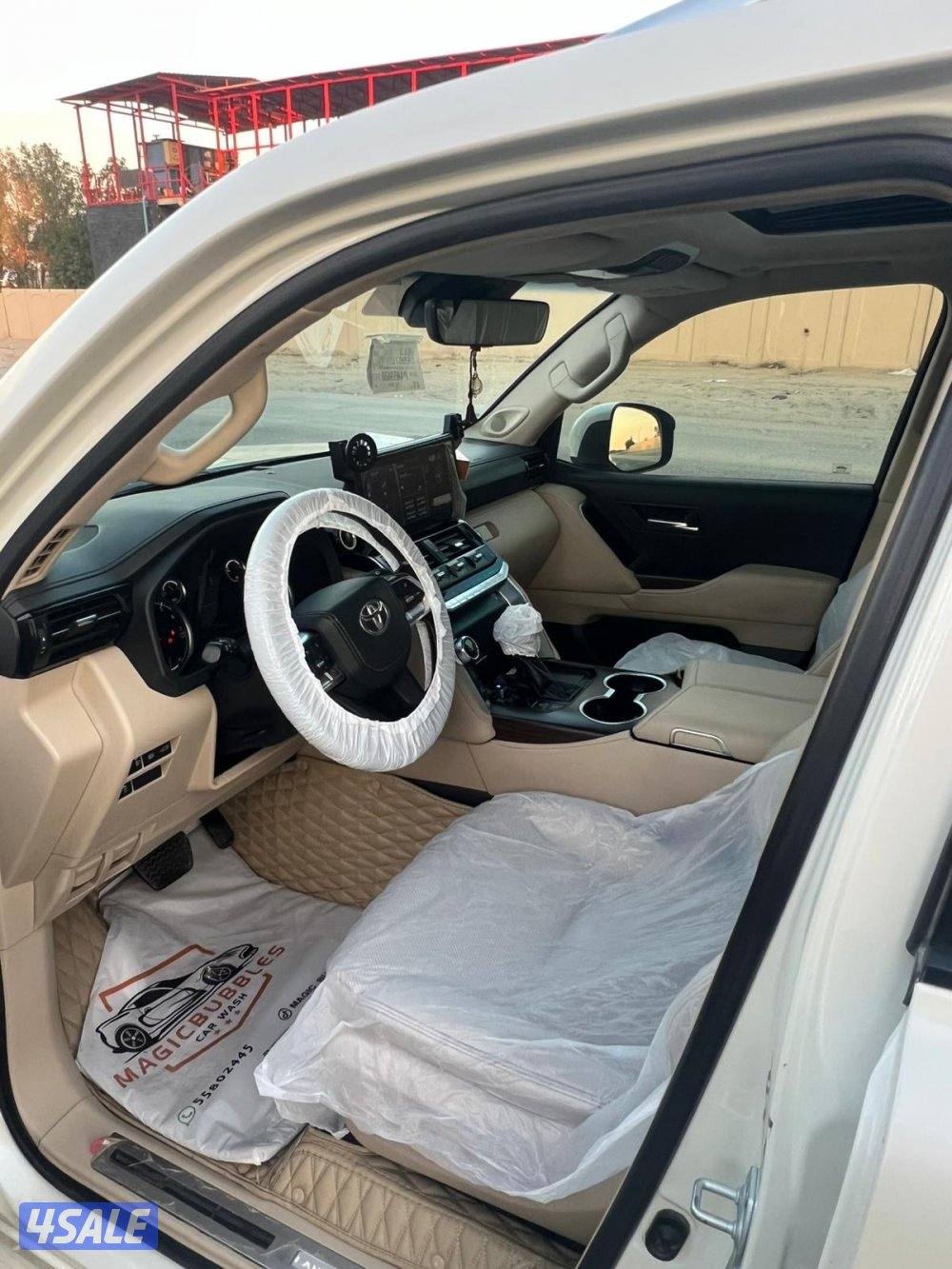 لاند كروزر 20235