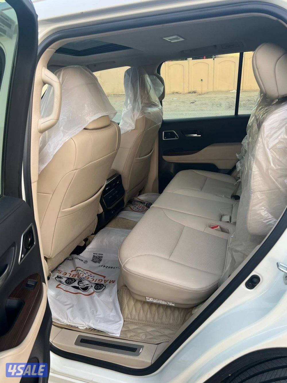 لاند كروزر 20237