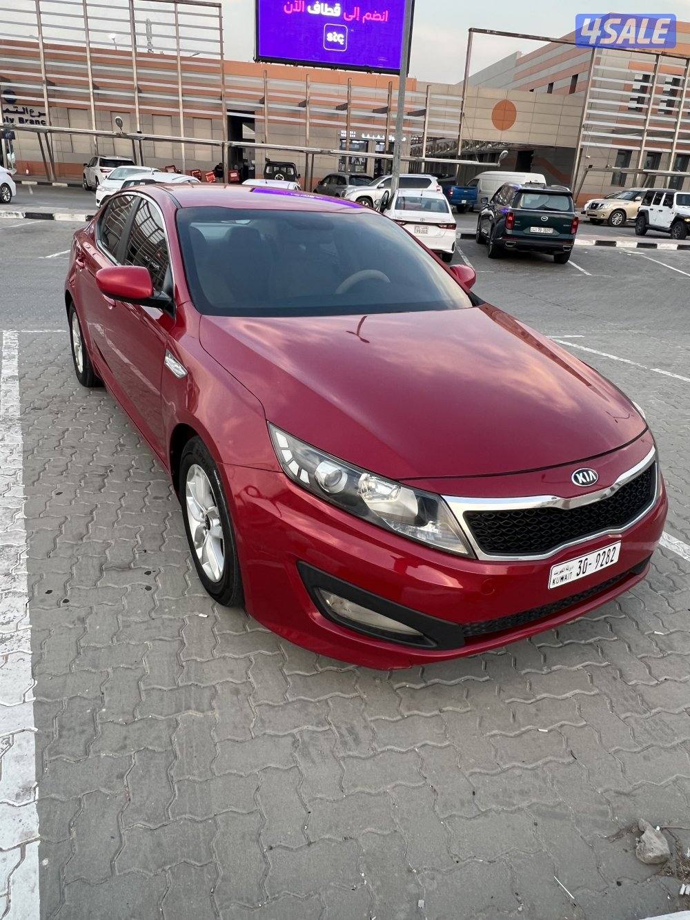 للبيع كيا شرط الفحص (قير و مكينه و شاصي ) والصامل ما اقصر وياه1