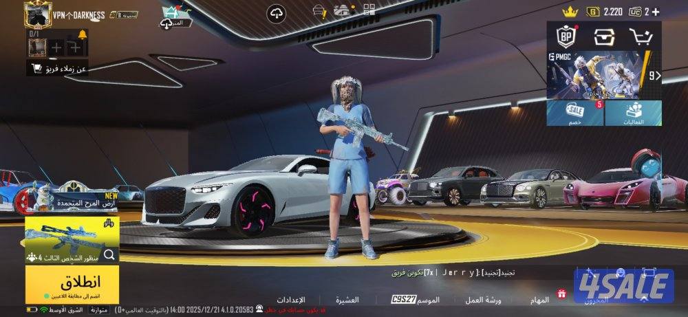 حساب ببجي فخم ١٣٠ ميثك7