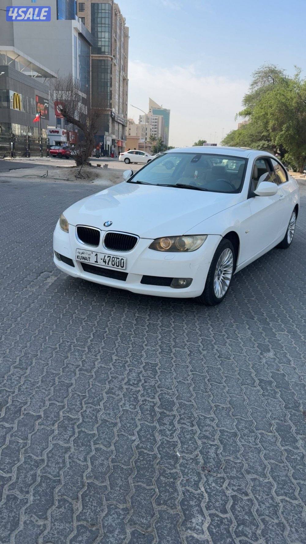 مرفق الفحص بتاريخ اليوم0