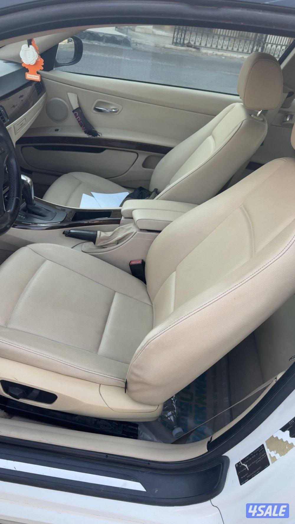 مرفق الفحص بتاريخ اليوم4