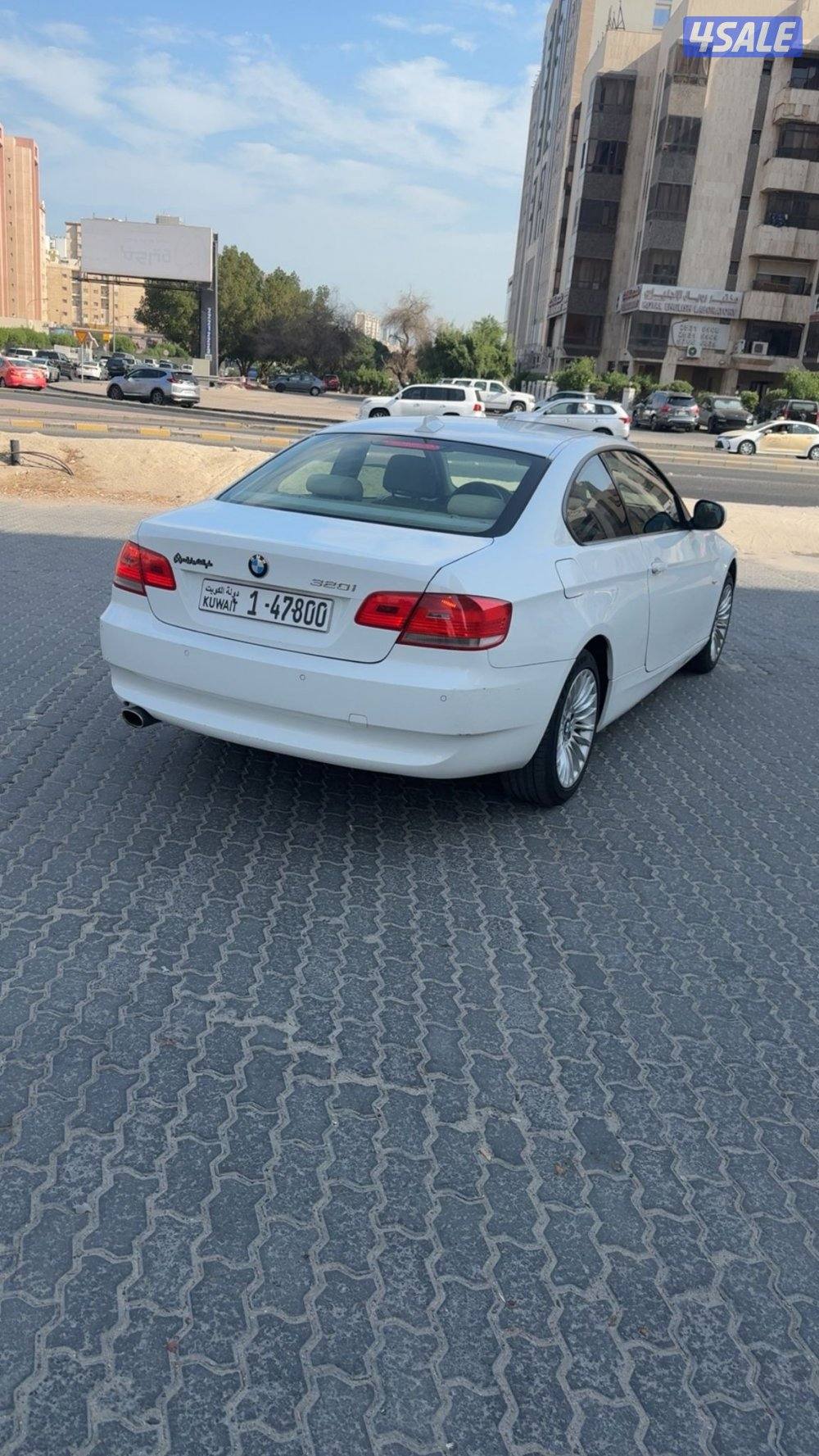 مرفق الفحص بتاريخ اليوم3