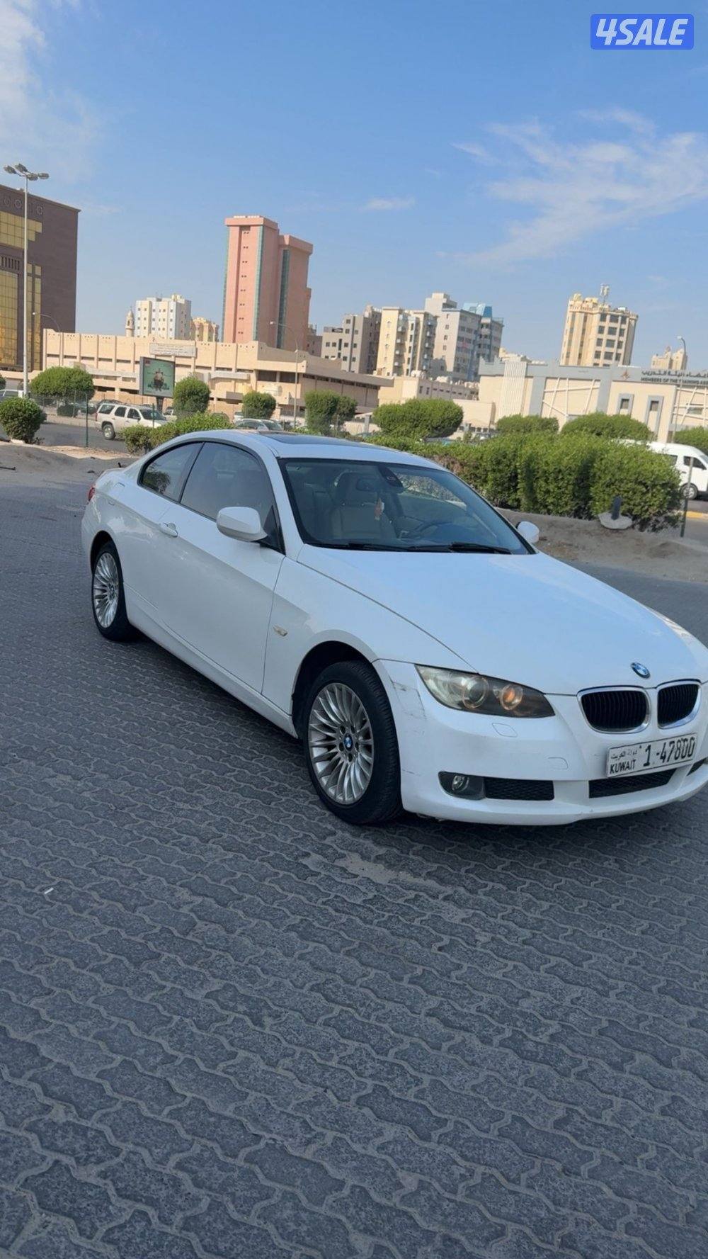 مرفق الفحص بتاريخ اليوم1