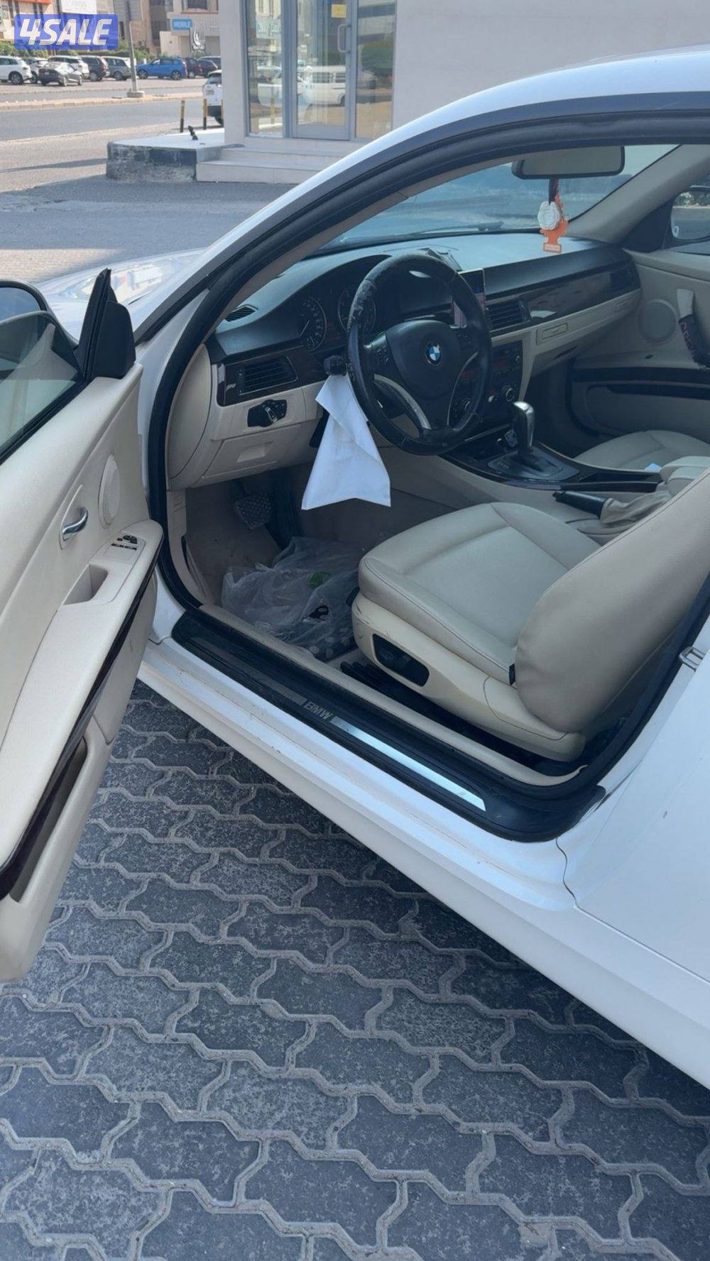 مرفق الفحص بتاريخ اليوم5