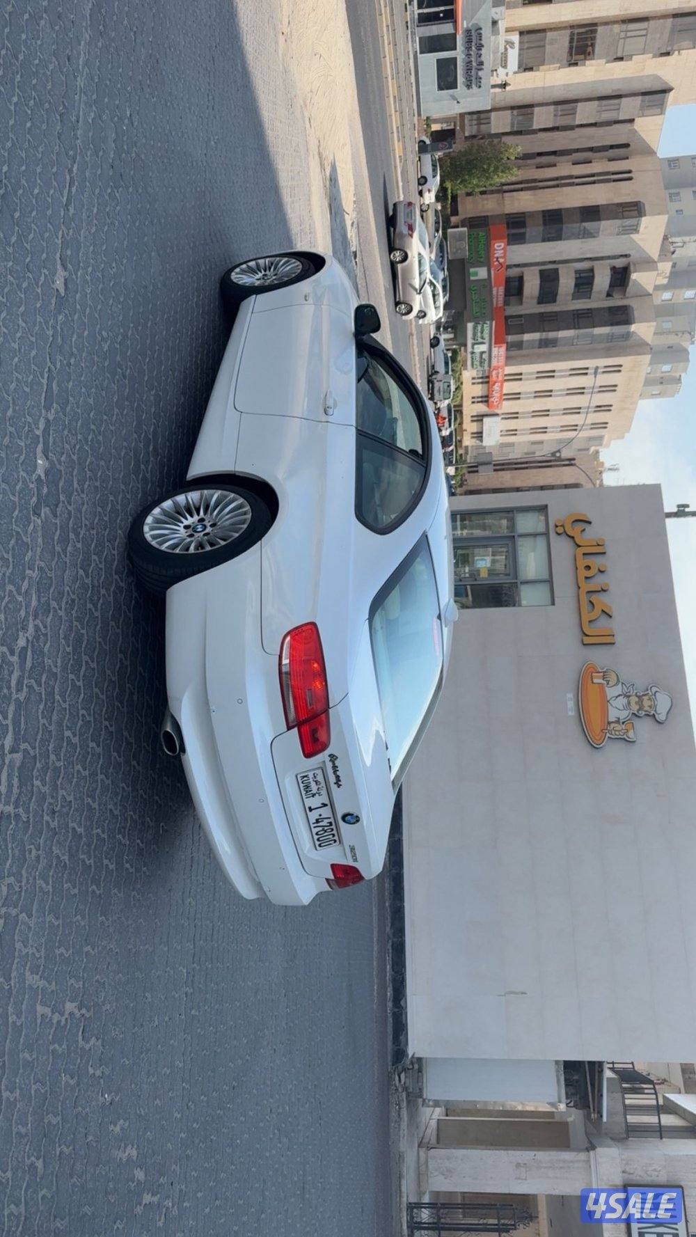 مرفق الفحص بتاريخ اليوم2