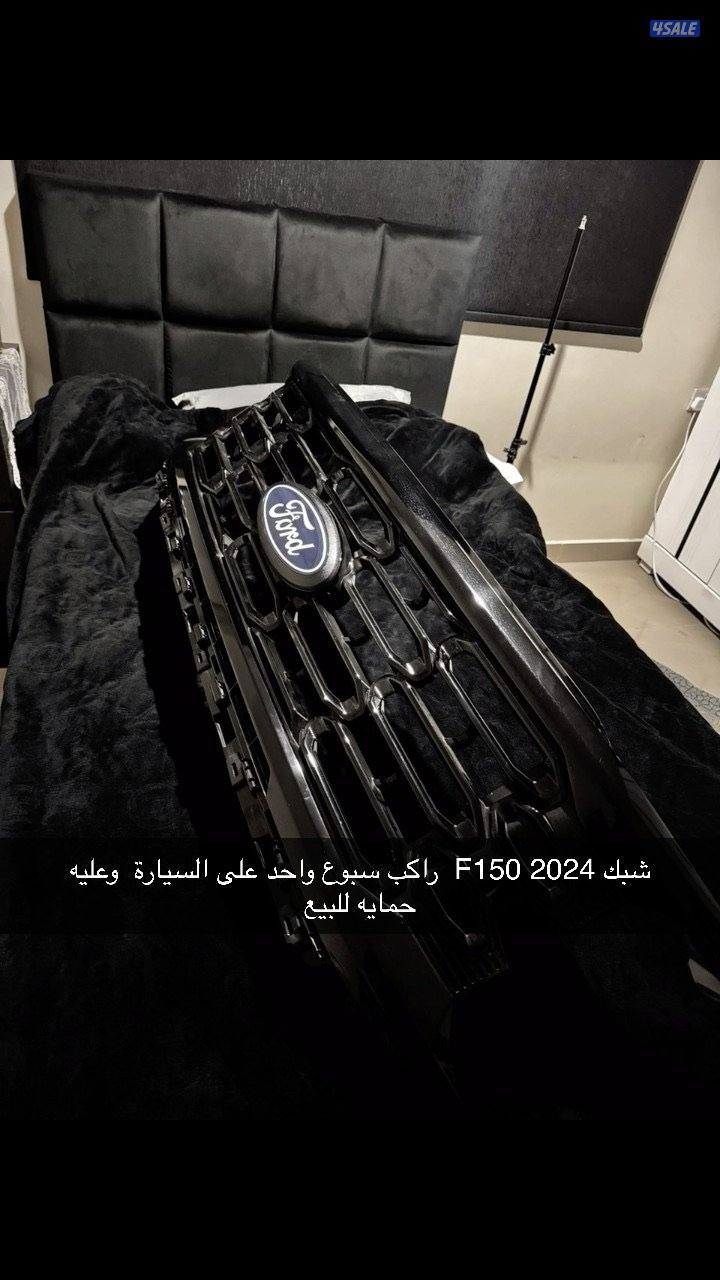 هديه قطعه ٤0