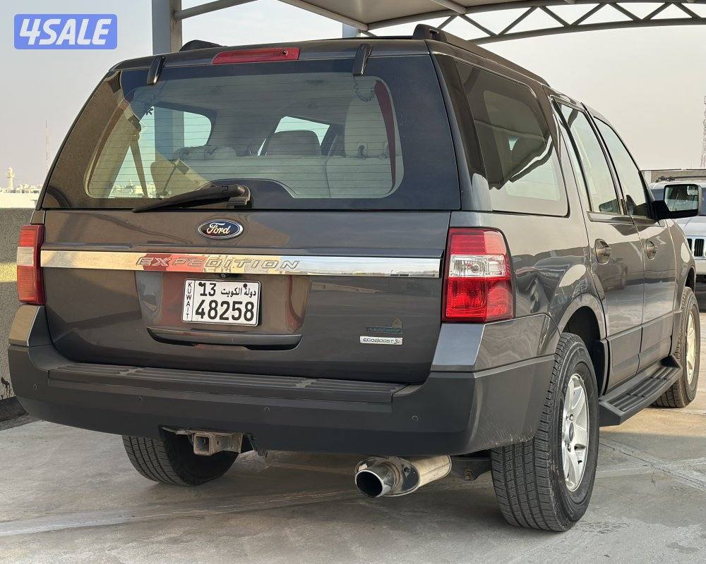 اكسبديشن 20151