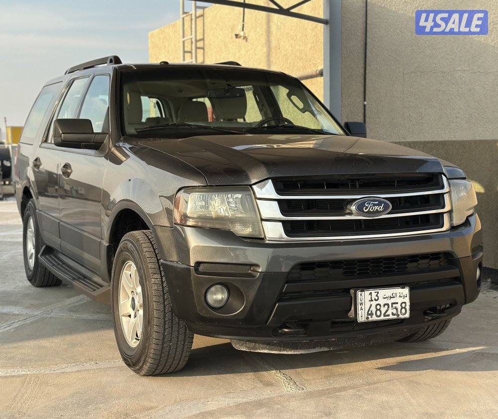 اكسبديشن 20152