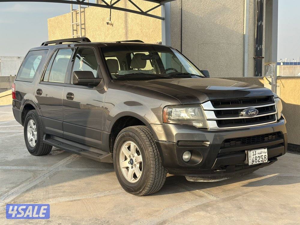 اكسبديشن 20153