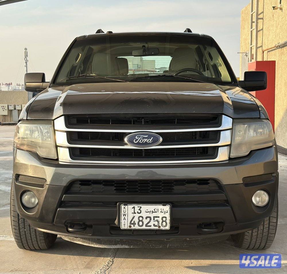 اكسبديشن 20154