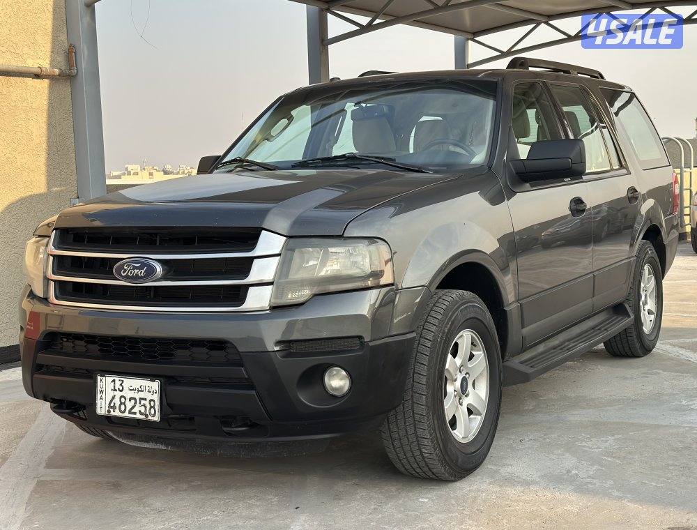 اكسبديشن 20150