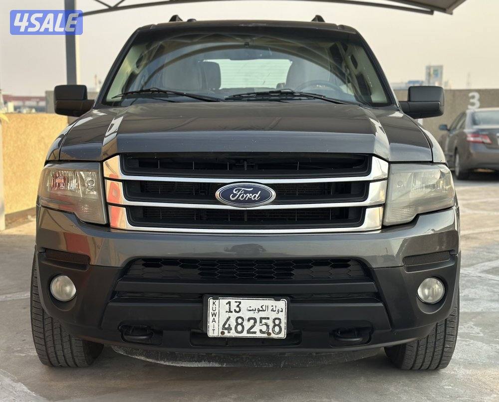 اكسبديشن 20159