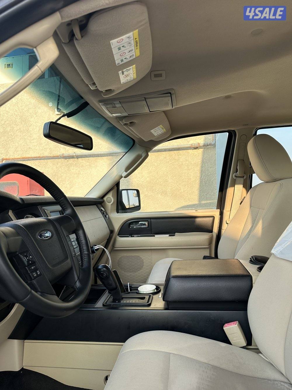 اكسبديشن 201511