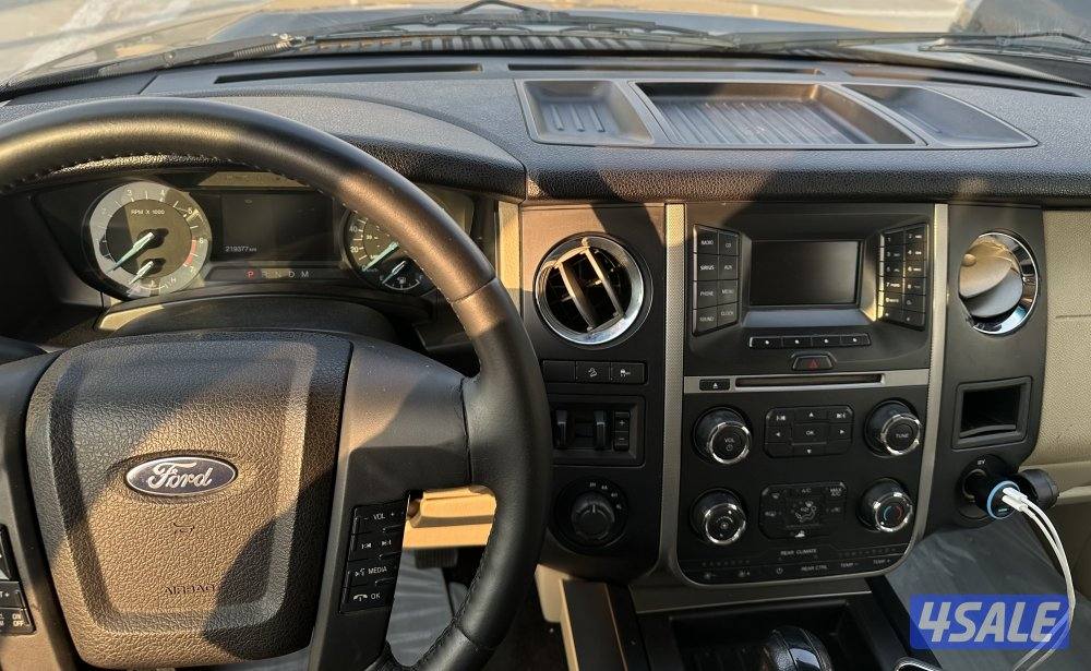 اكسبديشن 201515