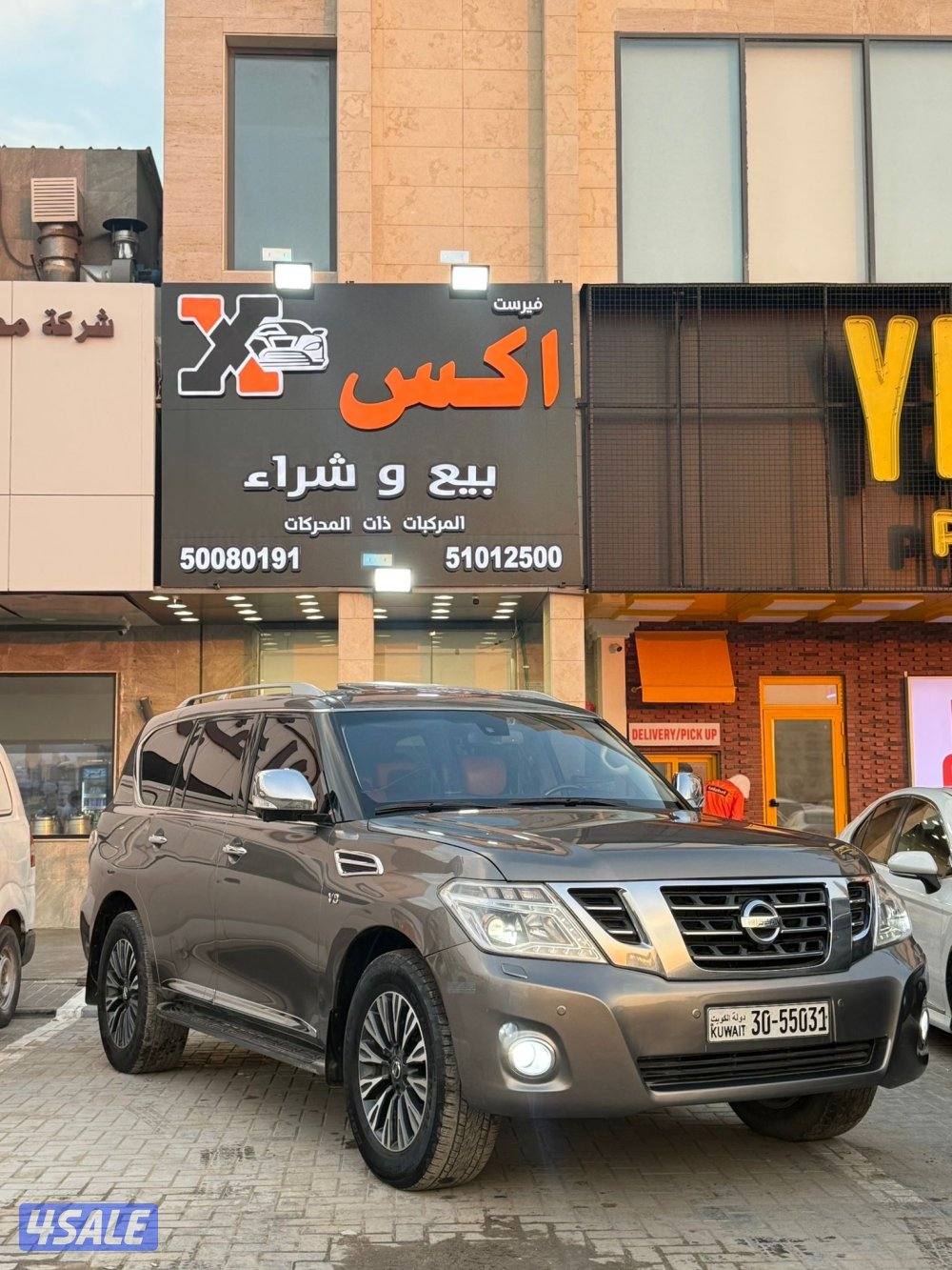 للبيع باترول بلاتنيوم ستي 2015 بيع ب اقل الاسعار0