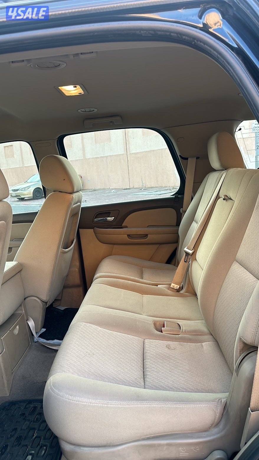 الي يبي النضيف حياه الله ويقرا الإعلان كامل3