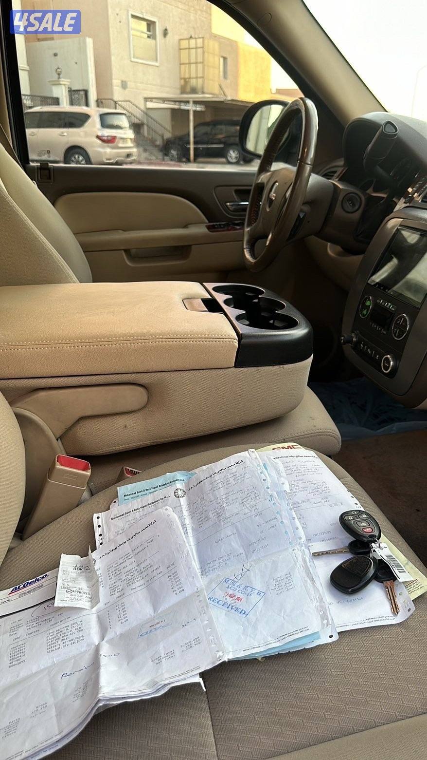 الي يبي النضيف حياه الله ويقرا الإعلان كامل8