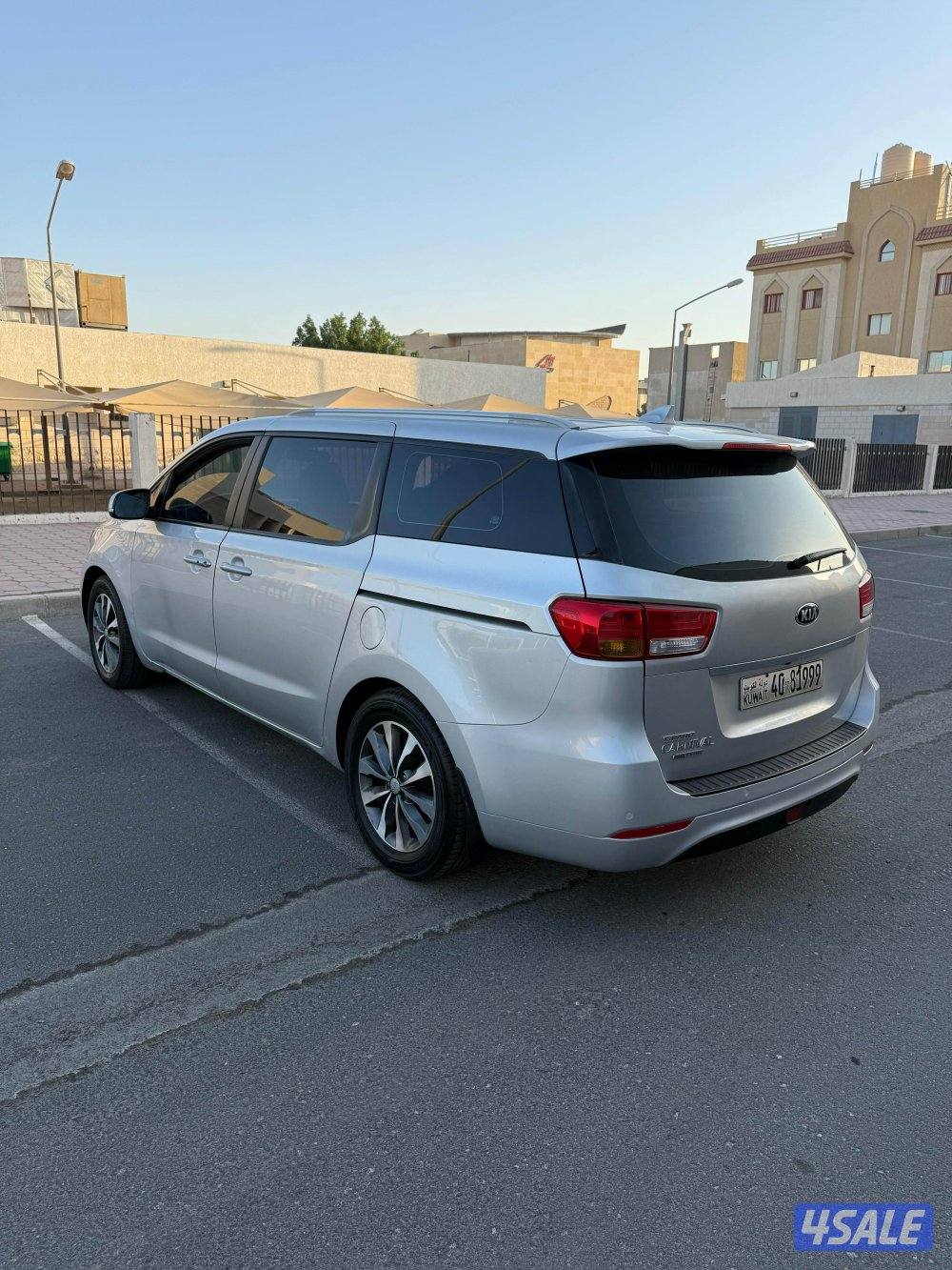 للبيع كرنفال 20172