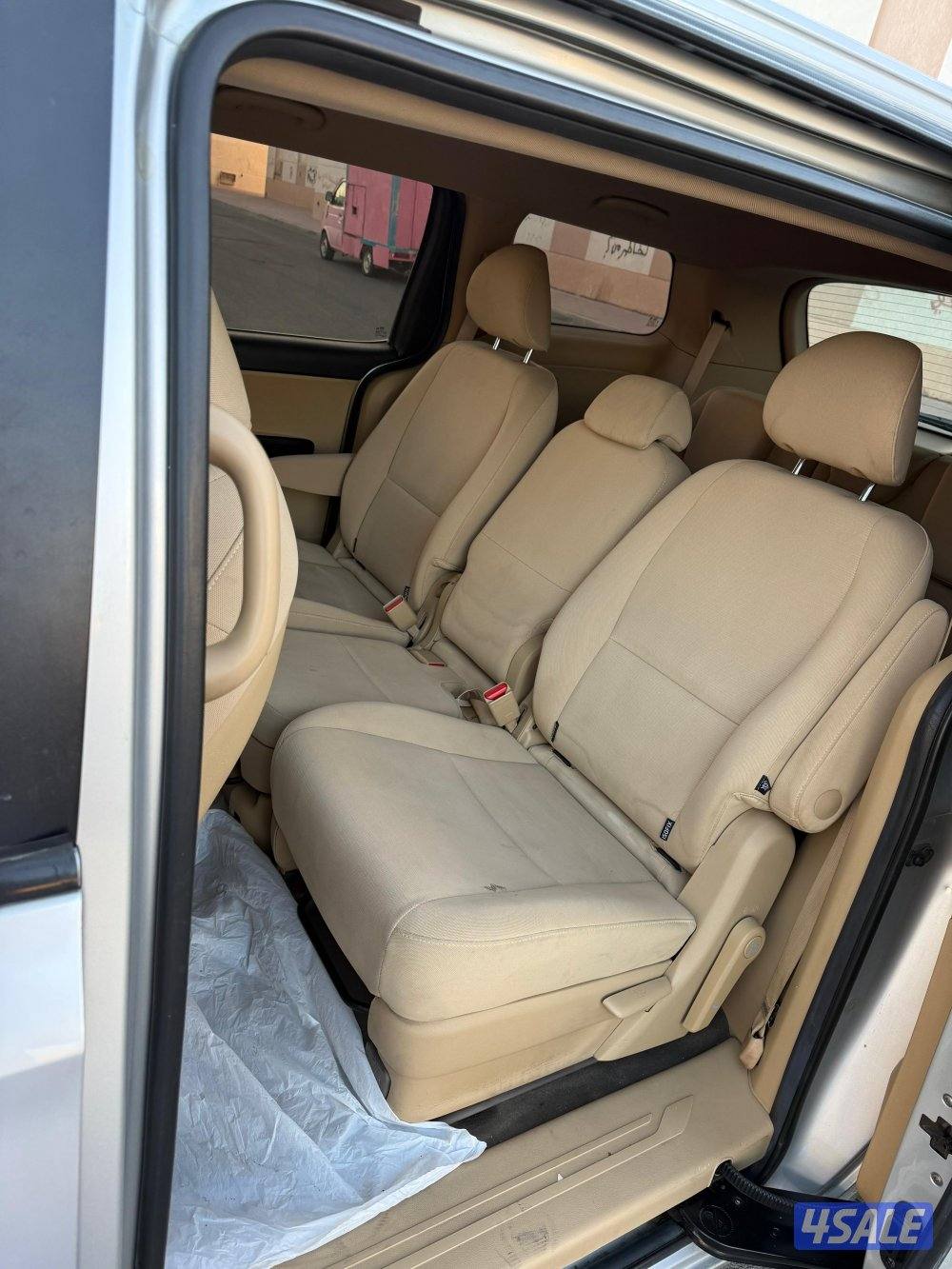 للبيع كرنفال 20174