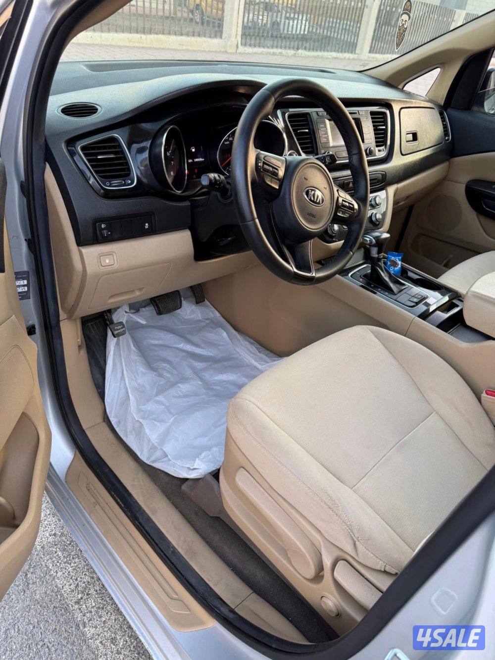 للبيع كرنفال 20176