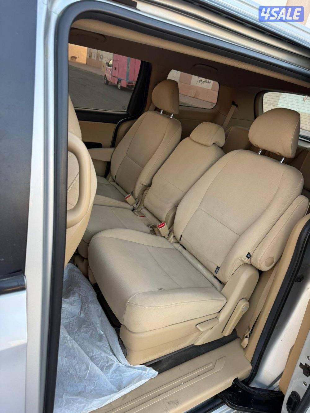 للبيع كرنفال 20179