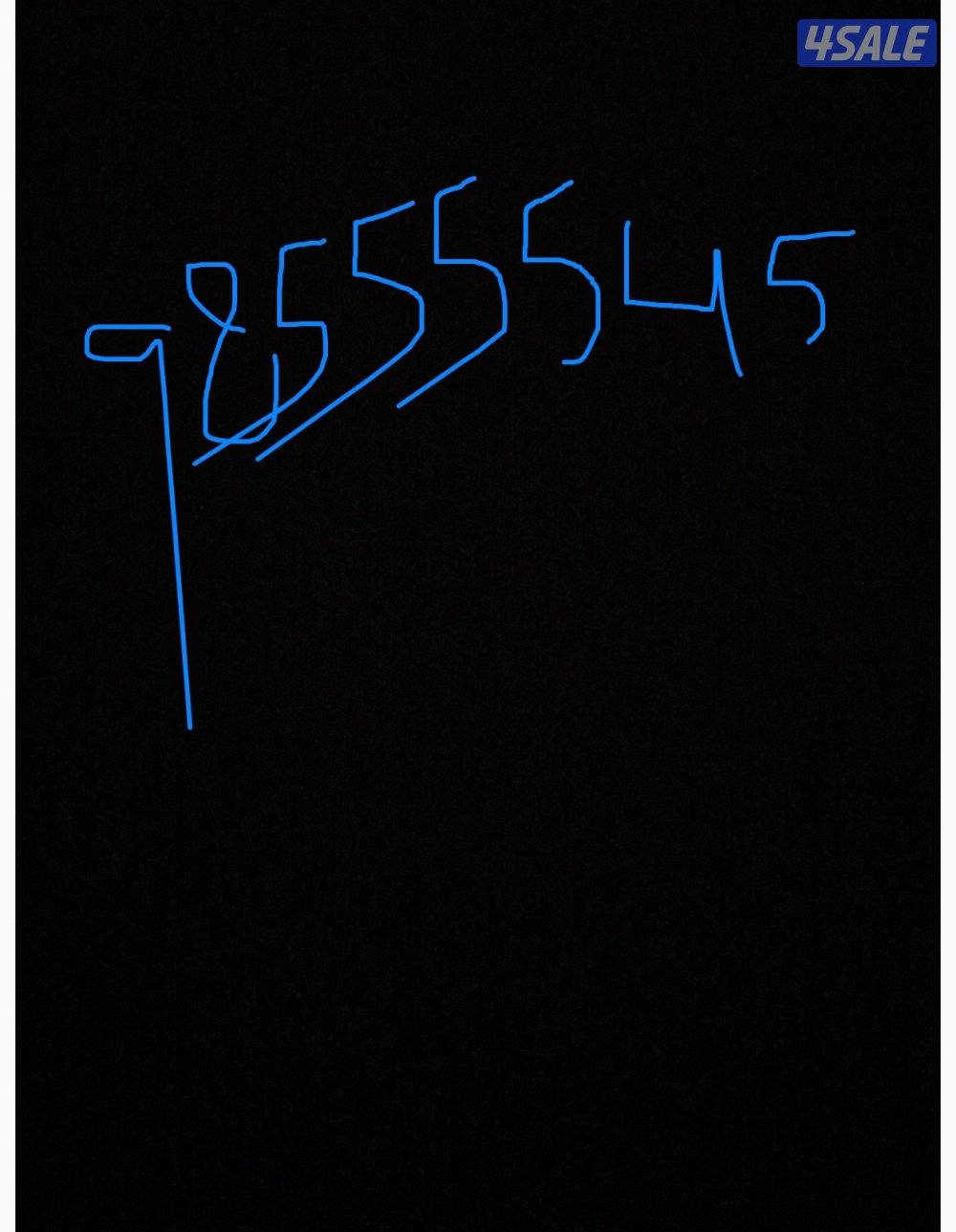 خط زين رقم مميز بيعة سريعه3