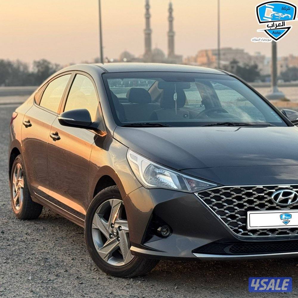 هيواندي اكسنت  20233