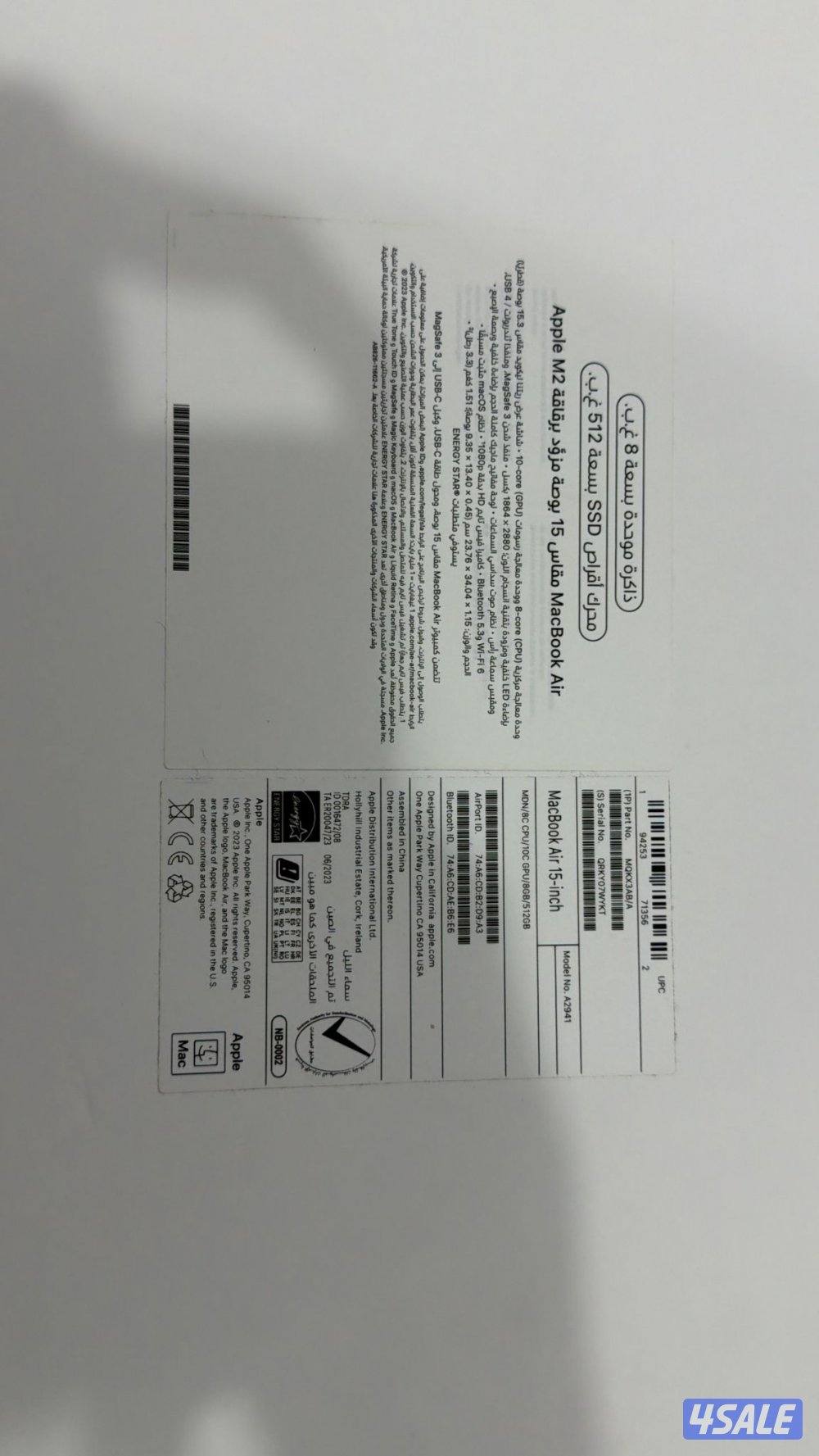 للبيع ماك بوك اير M2  بطارية 100‎%‎1