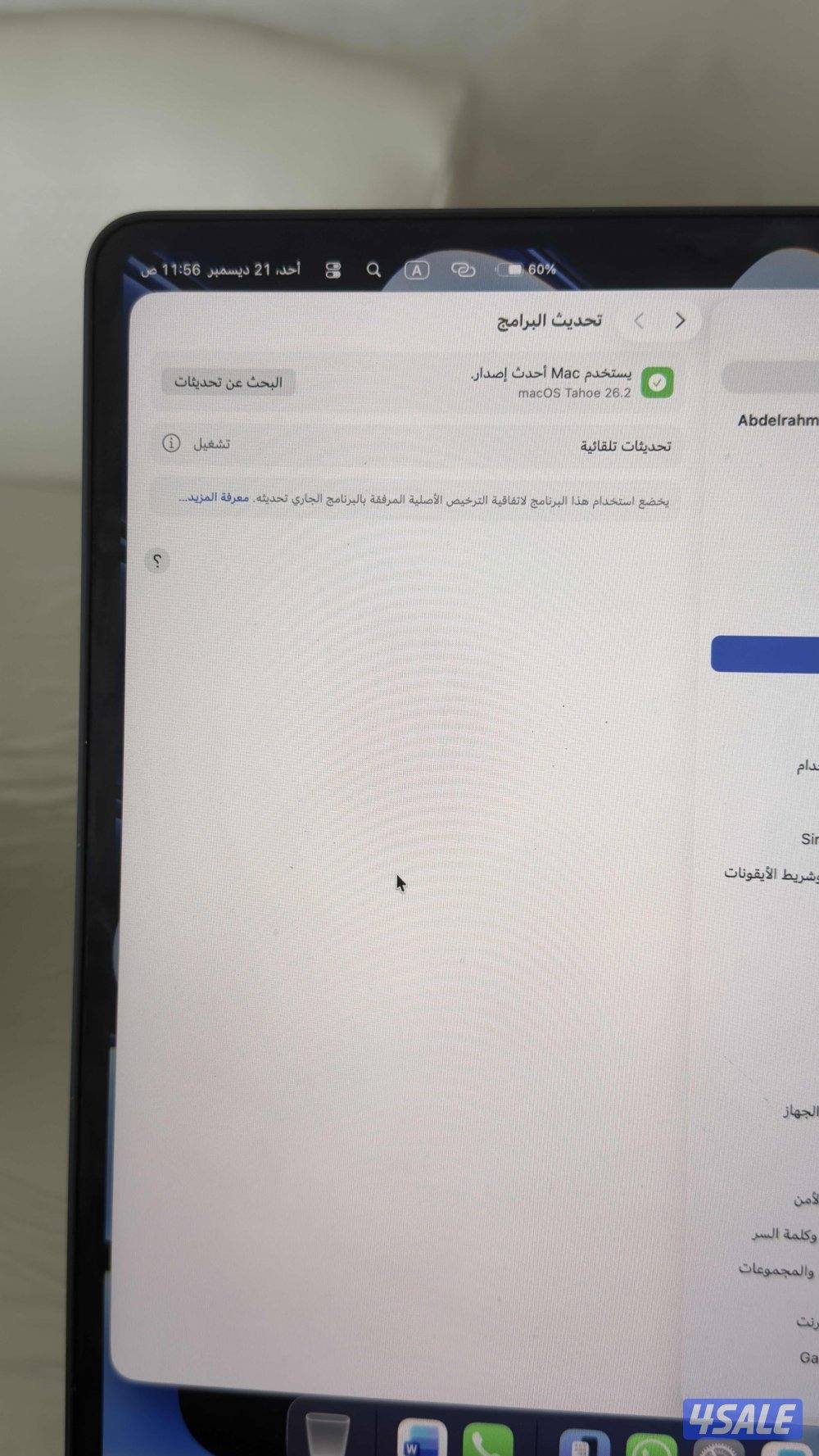 للبيع ماك بوك اير M2  بطارية 100‎%‎5