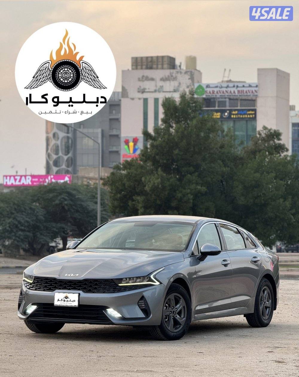 كيا K5 موديل 20230
