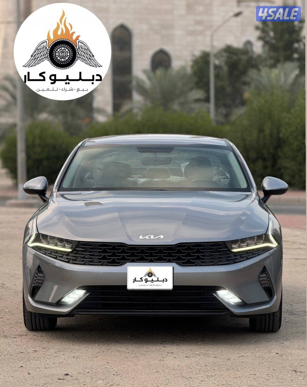 كيا K5 موديل 20234
