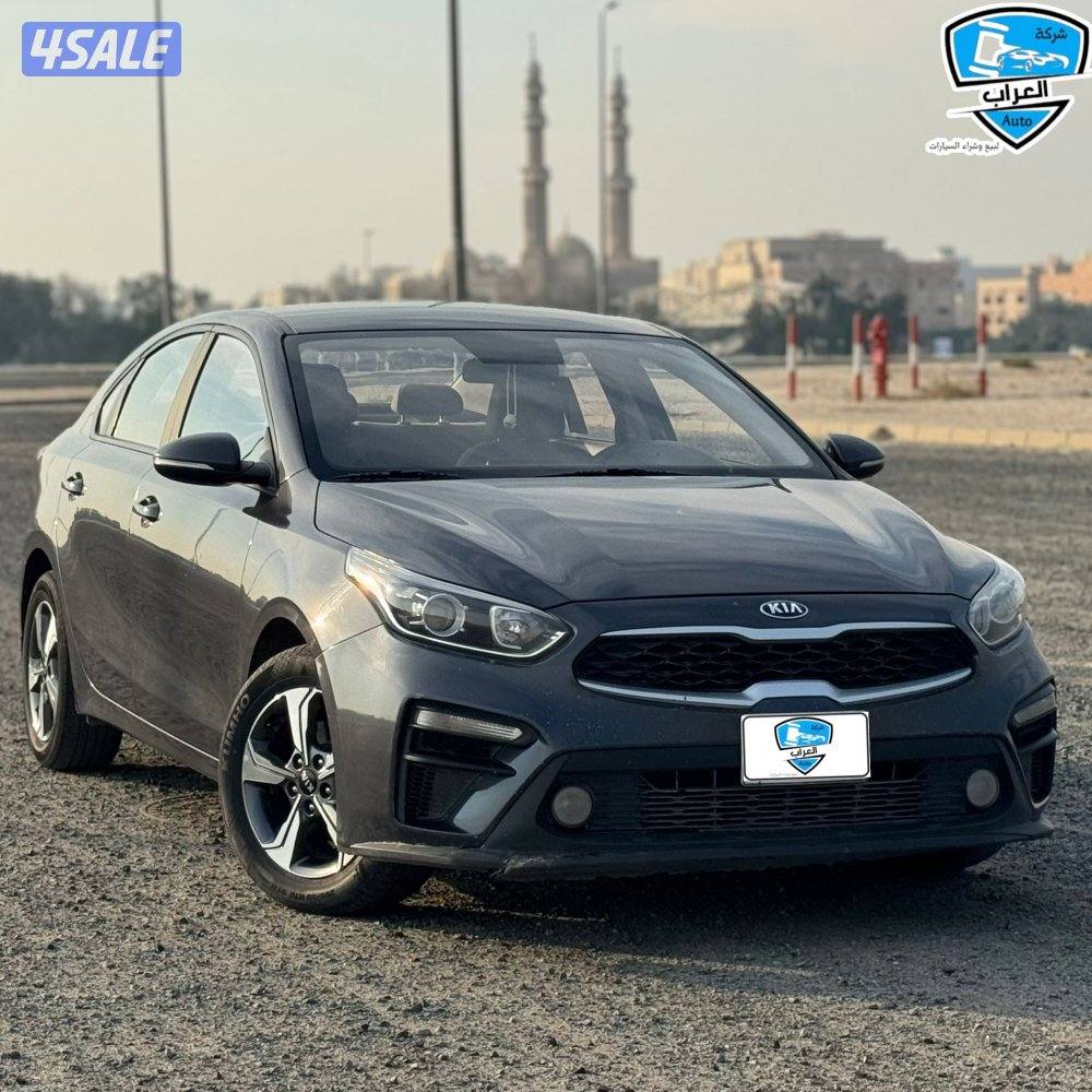 كيا سيراتو  20210