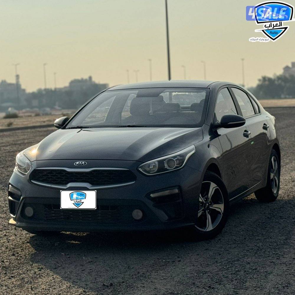 كيا سيراتو  20212