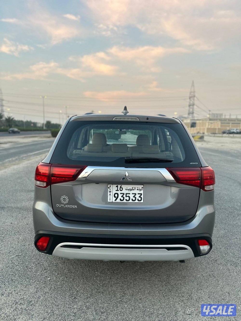 اوتلاندر 2019 صبغ الوكاله3