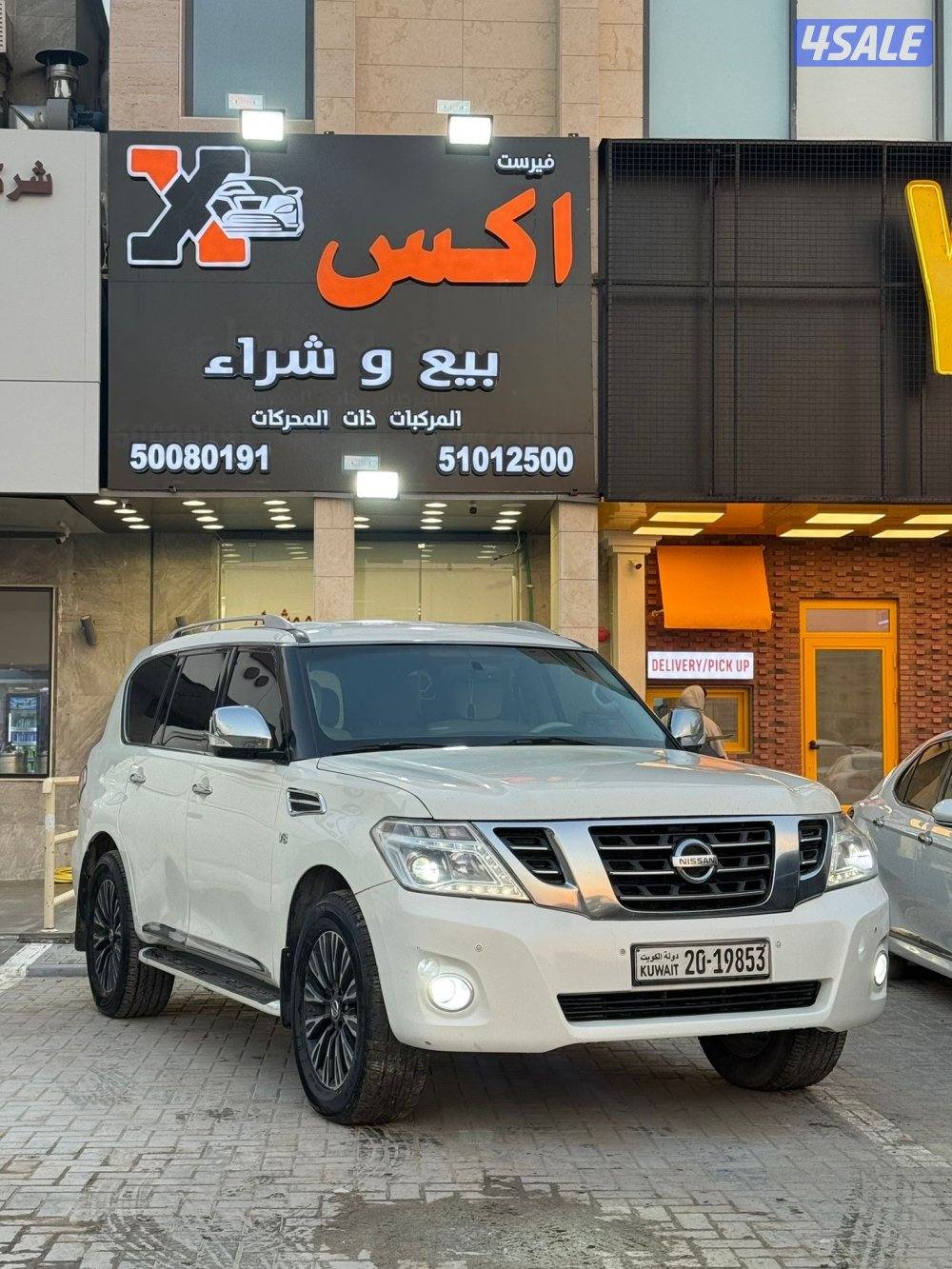 للبيع باترول 2012 بيع ب اقل الاسعار0