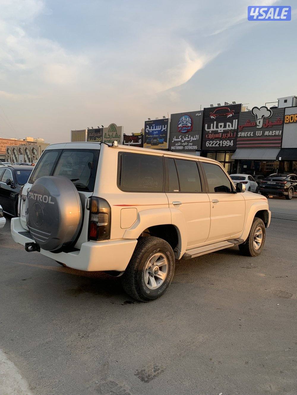 فتك سفاري 20153