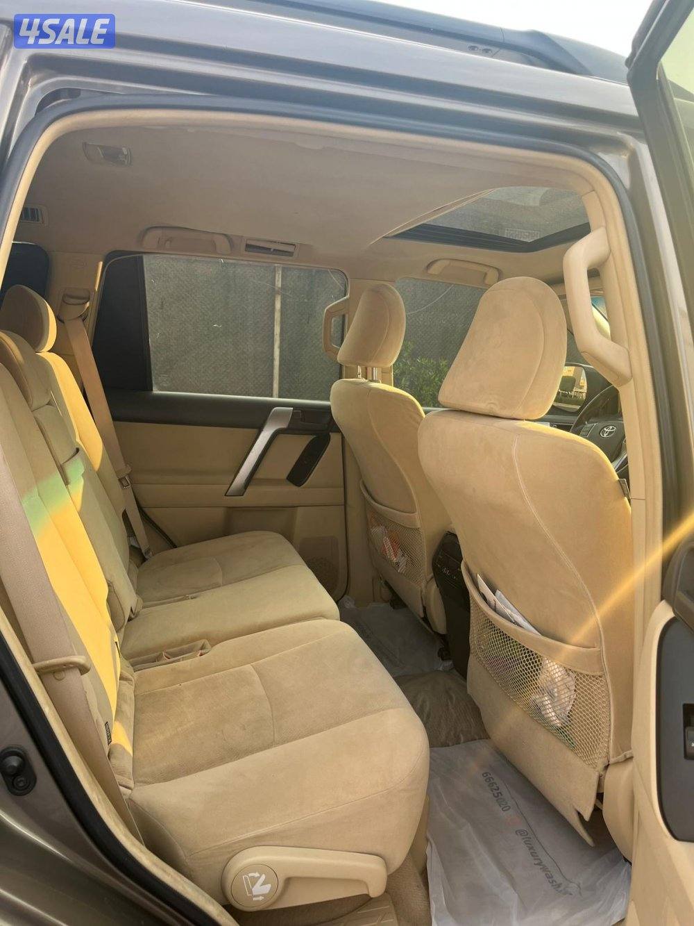 برادو 2015 شرط الفحص2