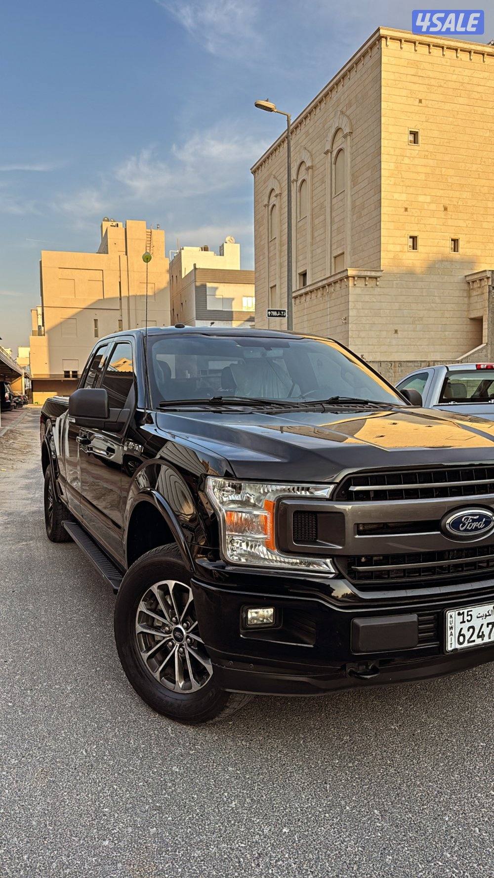 شرط الفحص صبغ الوكاله0