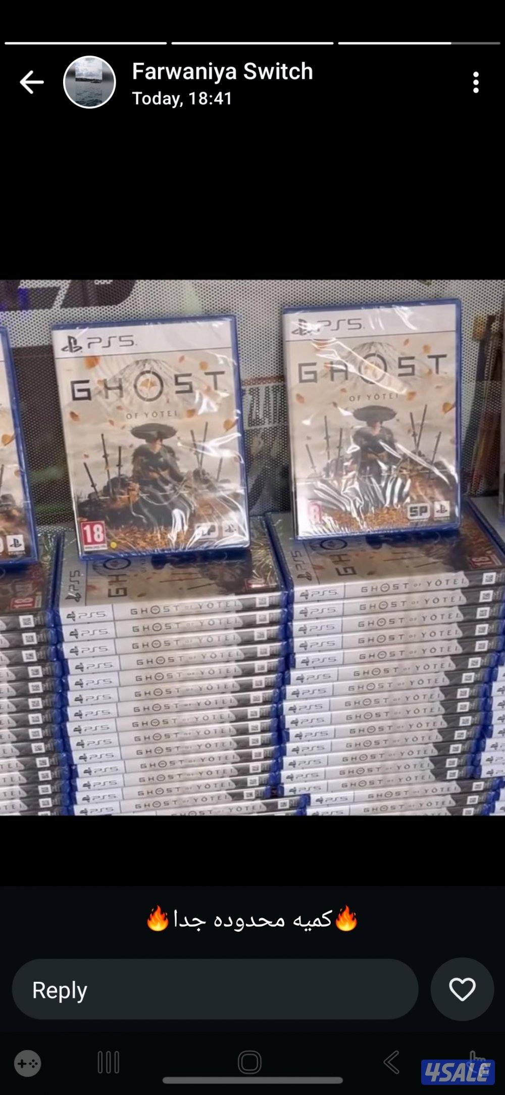 we buy and sale ps3 ps4 ps5 x box switch psp all available deliver ser8