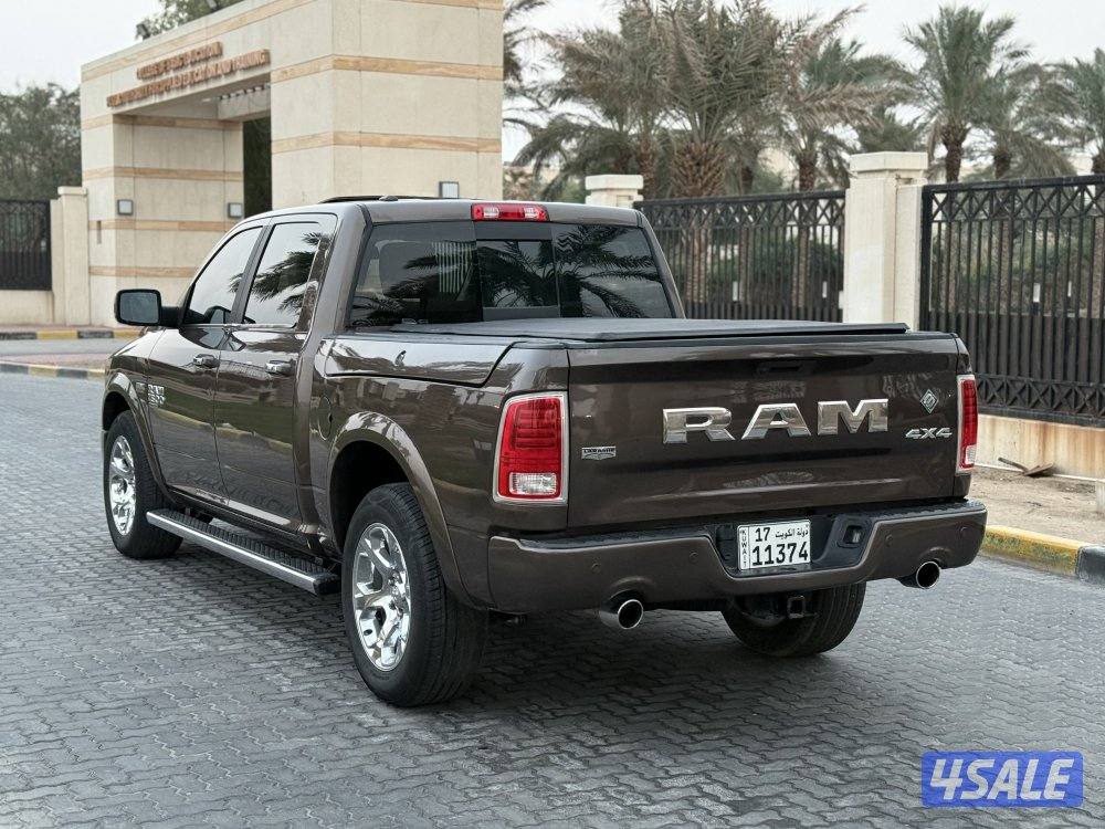 رام لارامي ، صبغ الوكالة 🔥3