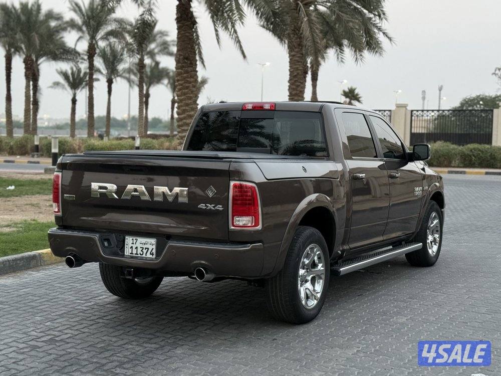 رام لارامي ، صبغ الوكالة 🔥4