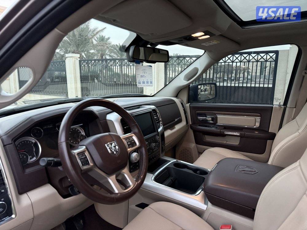 رام لارامي ، صبغ الوكالة 🔥6