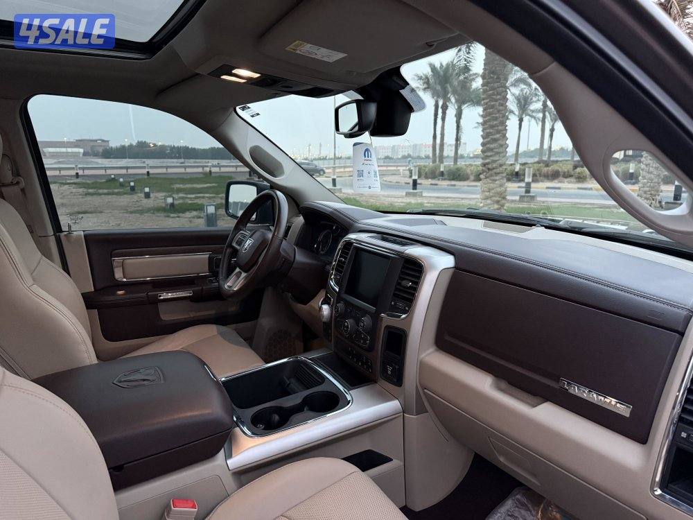 رام لارامي ، صبغ الوكالة 🔥8