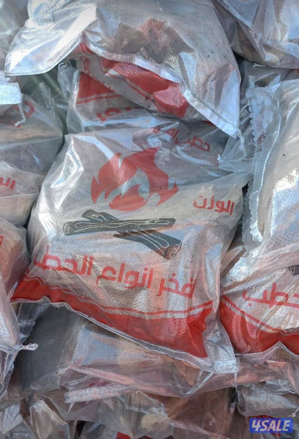 فحم افريقي البقره حبه كبيره - سمر افريقي  - كراتين سوداسي4