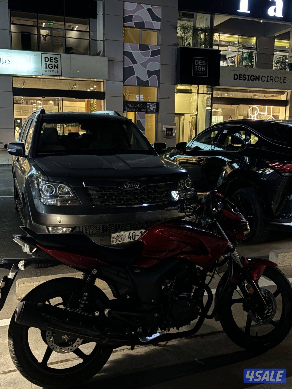 هيرو بحالة ممتازة2