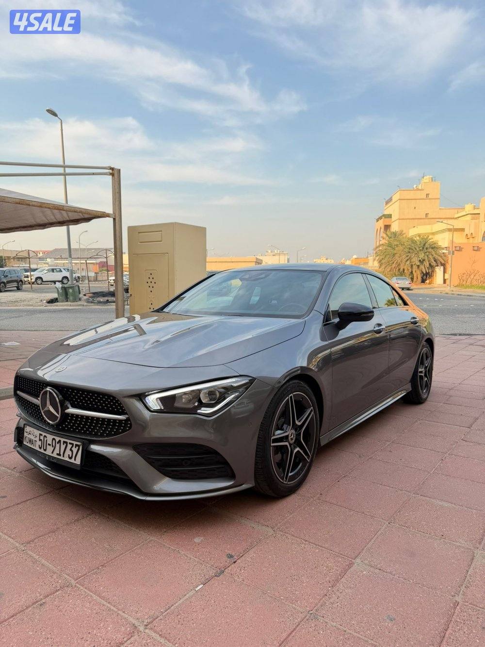 عداد 47 الف صبغ الوكاله1