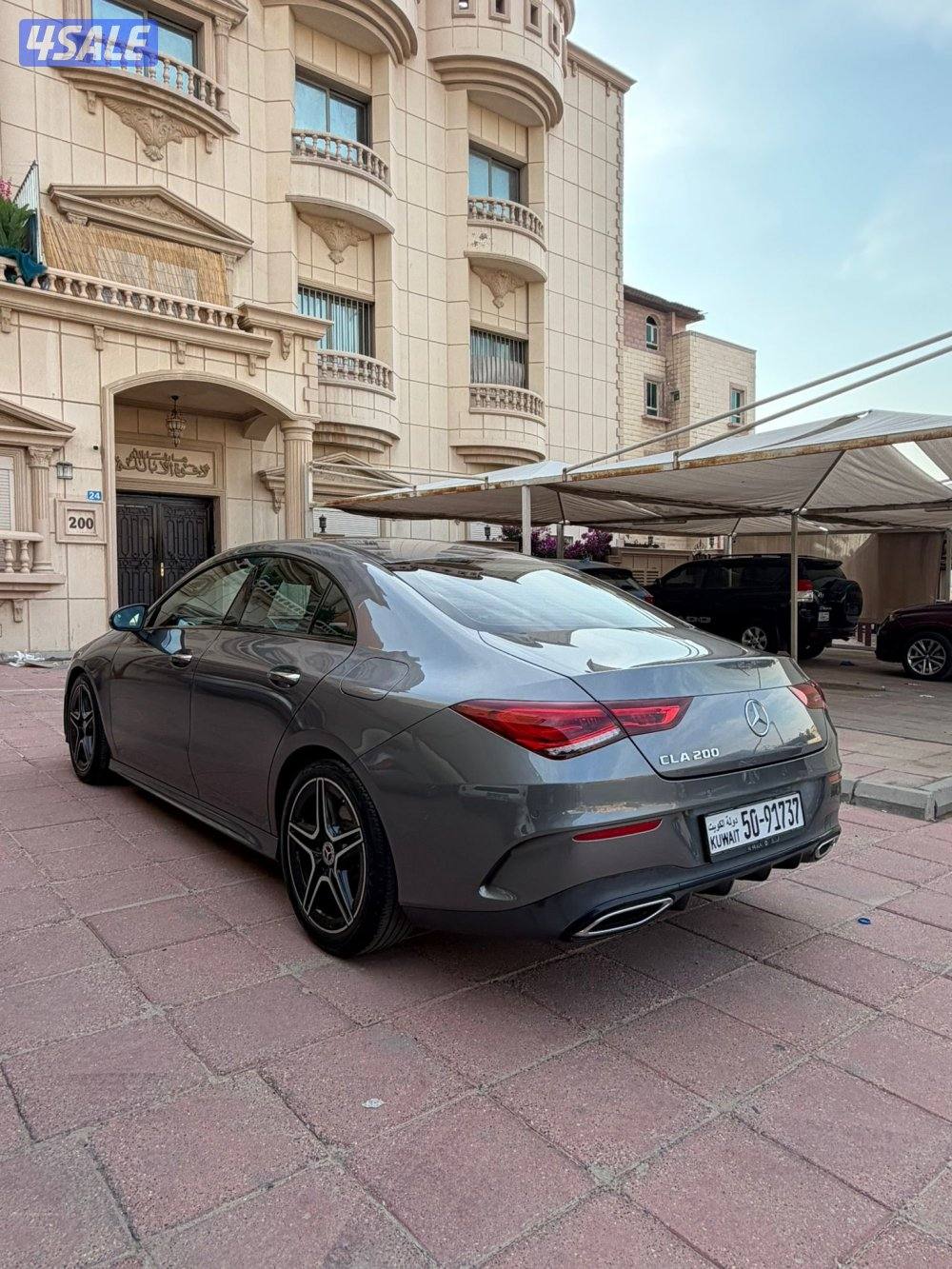 عداد 47 الف صبغ الوكاله2