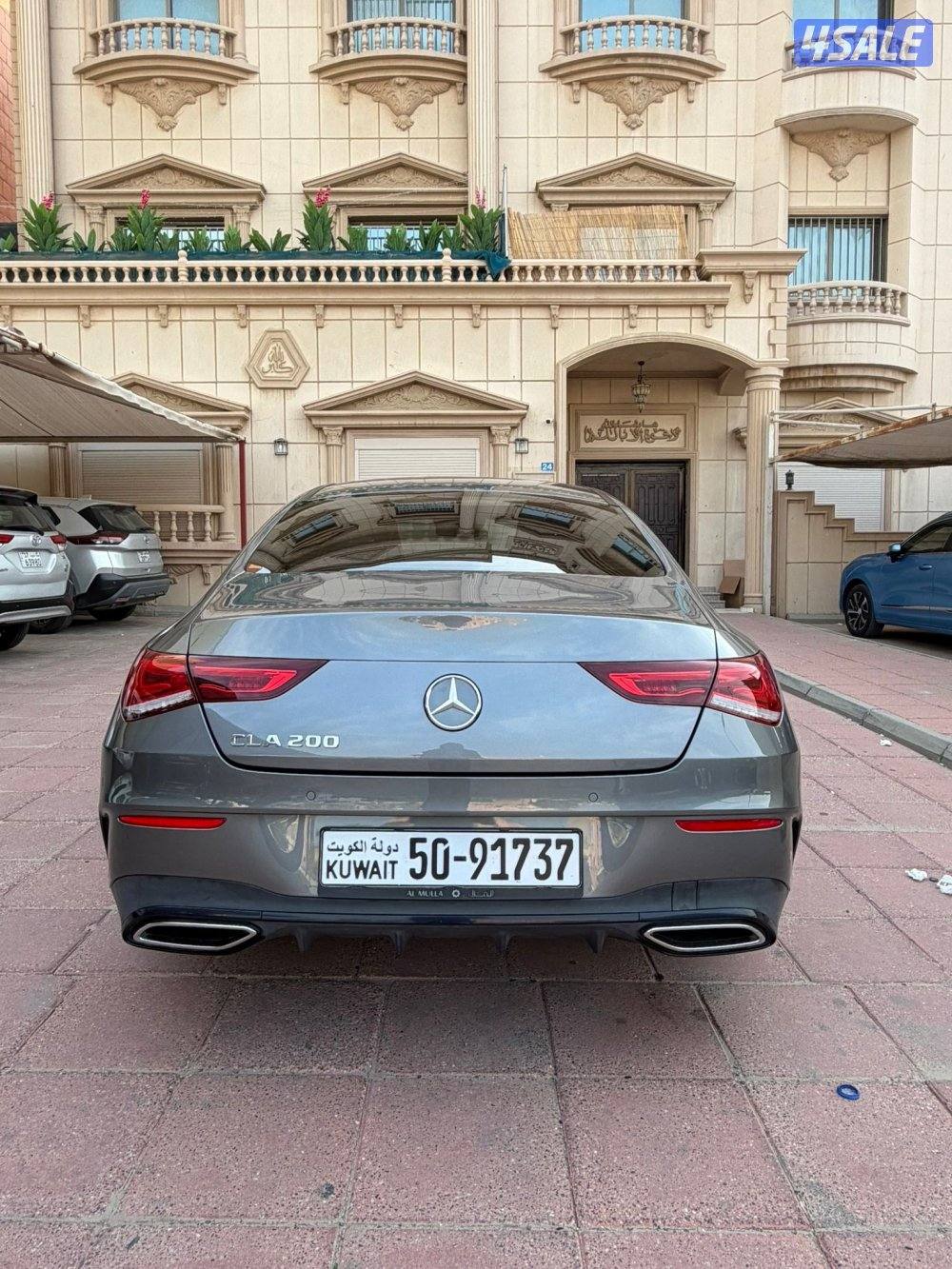 عداد 47 الف صبغ الوكاله9